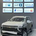 شيفروليه تاهو LT بدون دبل ثلاجة موديل 2025 كاش واقساط