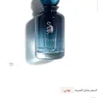 لافيرن عطور منوعة اصلية