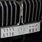 لوحة مميزه