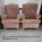 الغويلا