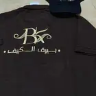 ملابس عمال زي موحد