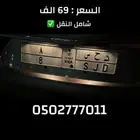 لوحه خصوصي د ح س