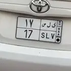 لوحة مميزة