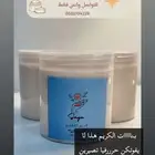 كريم صفاء