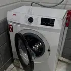 غسالة هام