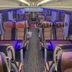 تاجير باصات بالسائق جميع الاحجام VIP