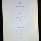 ايباد هواوي نضيف