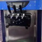 اسكريم