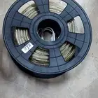 شريط اضاءة قديم