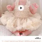 فستان من شى إن