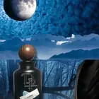 عطر - عطور