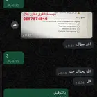 دكتور اقتصاد جامعي Economy (حلول   شروحات )