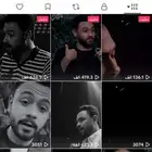 حساب تيك توك قريب من 20 الف