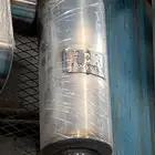 دبه تنعيم