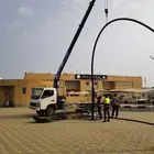 ونش جيزان صبيا