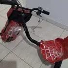 سكوتر درفت للبيع
