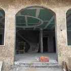 استشارات واشراف تشطيبات فقط