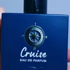 عطر بحري جميل جدا