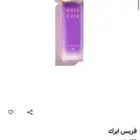 عطر قريس ايرك من عساف 100مل