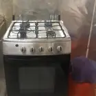 بوتاجاز واسطوانه