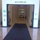 شاشات بوابات افتتاح معارض و حفلات