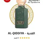 عطور رسيس