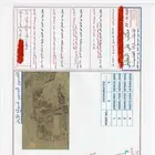 مزرعة بمحلية يوجد بها بير للايجار