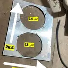 كاور مراوح