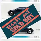 أيونيك 6 (كهربائية) 2023 برستيج