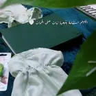 عروض شراشف صلاه خصم 10  والاطقم 95ريال ينتهي 23 شهر