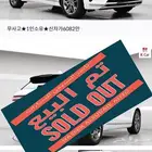 GV70 (بنزين) 2024