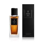 عطر توكسيدو شارب باتشولي من سان لوران معه هدية من قولدن سنت