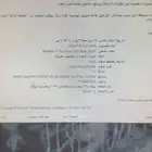 pc للبيع