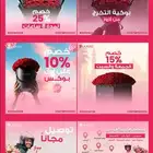 مصمم جرافيك محترف