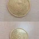 فئة نصف يورور أوروبي للبيع