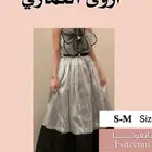 فستان من المصممه اروى العماري لبس في مناسبتين فقط