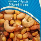 مواد غذائيه للبيع