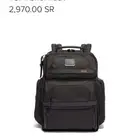 شنطة TUMI alpha 3