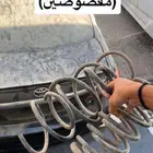 يايات كورولا 2008-2013