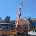 كرينات
