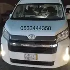 هايس كوستر موديلات حديثة للايجار بالسائق