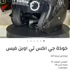 خوذة جديدة GXT اوبن فيس مقاس L مطابقة لمواصفات السلامة