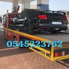 سطحة جدة سطحة الرياض