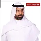 غترة بروجيه رجالي أبيض جاكارد