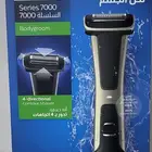 مكينة حلاقة