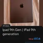 Ipad 9th Gen   آيباد الجيل التاسع