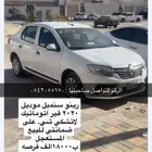 ضاحيه الملك فهد رقم8 الدمام