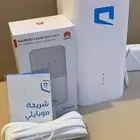 العرض الاقوي من موبايلي5G اتنين جهاز مع شريحة نت مفتوح مجانا