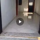 استراحة بدمج