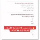ملزمة تجميعات 500 سؤال للرخصة المهنية عام